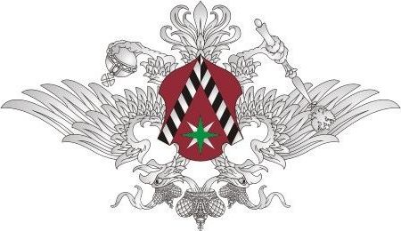 прописка в Корсакове