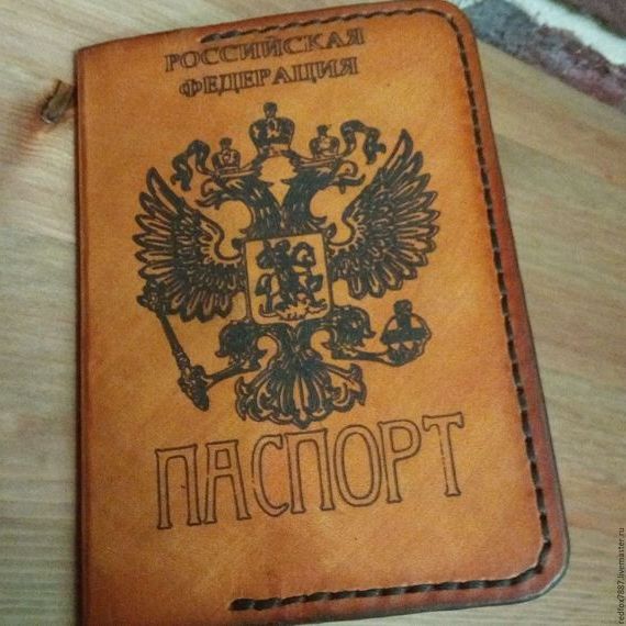 прописка в Корсакове